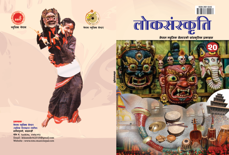 Ebook Cover