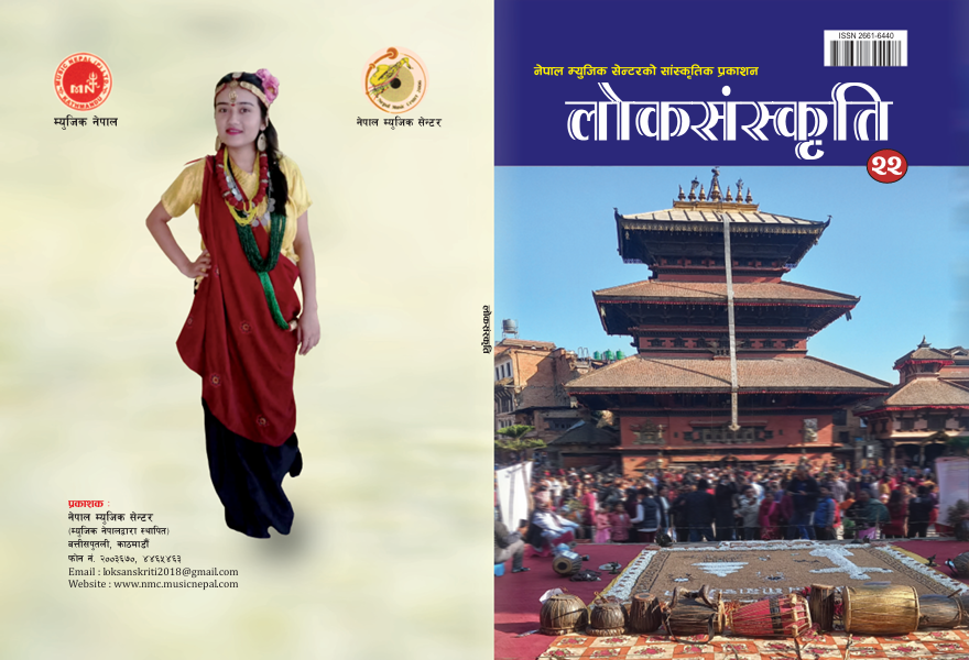 Ebook Cover